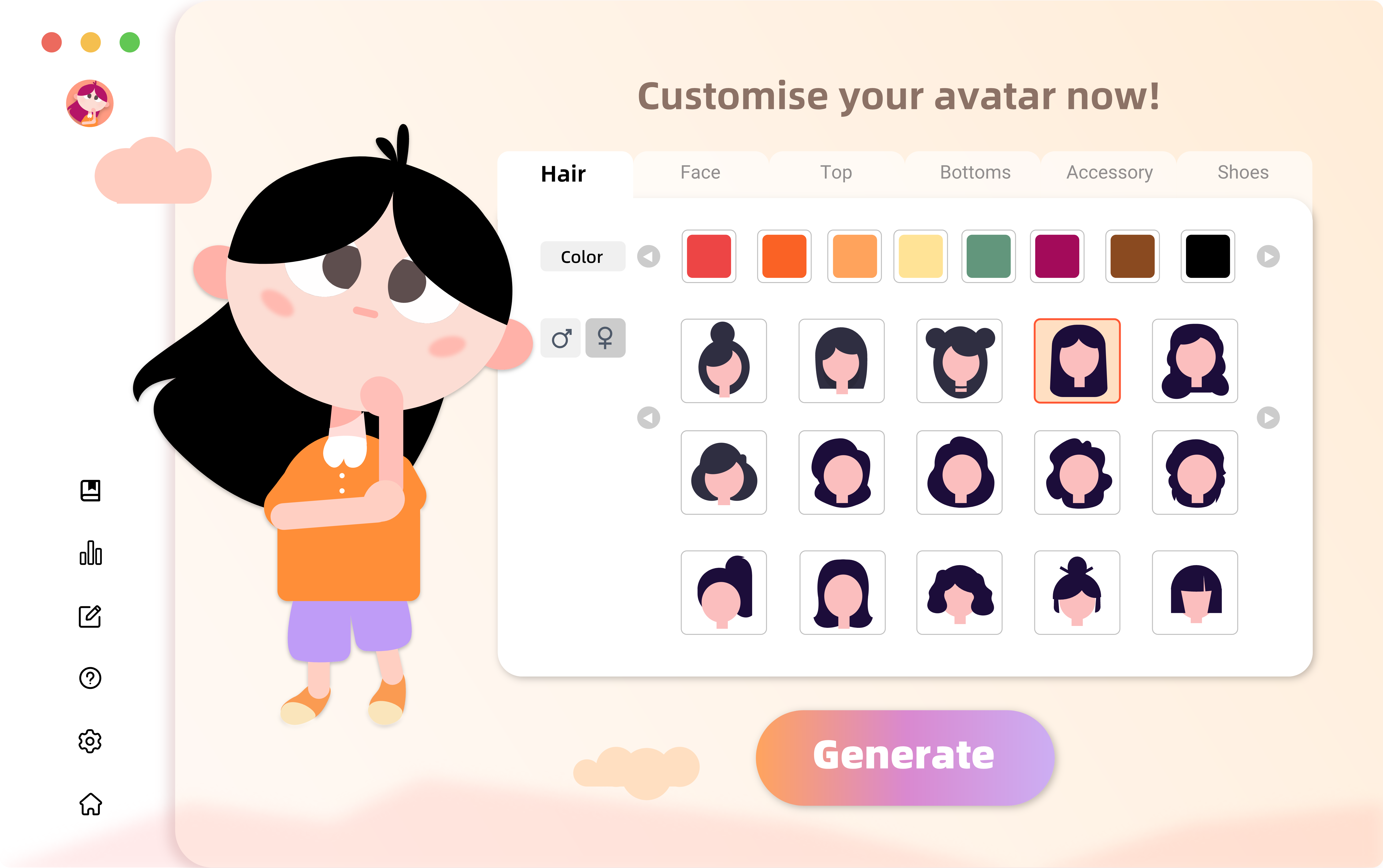 SoleMate cover image 1